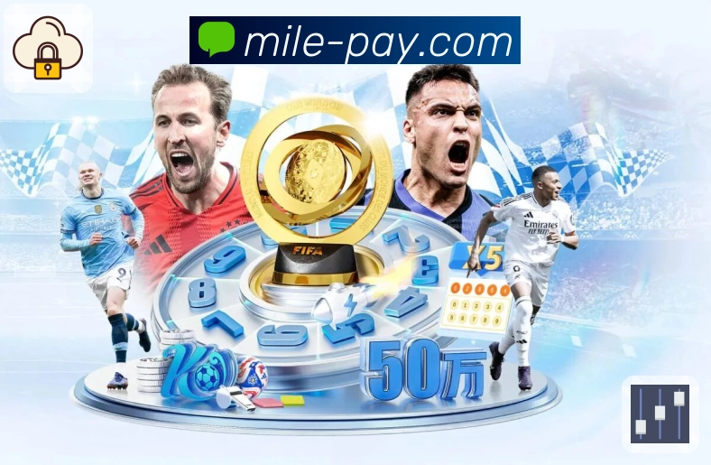 米乐APP实现多赛事同步观看更便捷